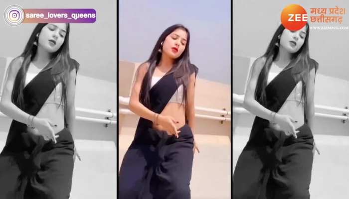 नेहा कक्कड़ के गाने पर अंजू मोर ने किया धांसू डांस! सपना जैसी दिखी बात नेहा कक्कड़ के गाने पर अंजू मोर ने किया धांसू डांस! सपना जैसी दिखी बात
