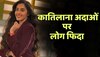 Gadar-2 की मुस्कान ने ढाया कहर, Simrat Kaur की खूबसूरती पर लोगों की नजर