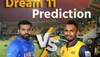 IND vs SL Dream11 Prediction: फाइनल में ऐसे बनाएं ड्रीम11 टीम, जानें पिच रिपोर्ट और प्लेइंग 11