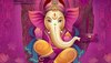 Ganesh Chaturathi Katha 2023