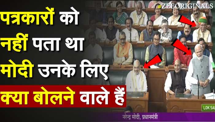 Zee news live hindi news live tv outlet