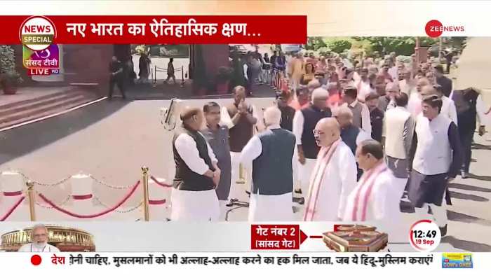 New Parliament: नई संसद के लिए पैदल ही चल दिए मोदी, पुराने संसद को कहा- अलविदा