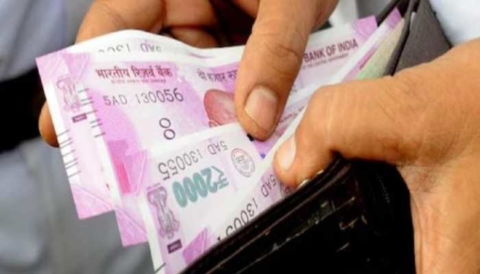 Rs 2000 Note Latest Update: आज से आप इस्तेमाल नहीं कर सकेंगे 2000 रुपये के नोट