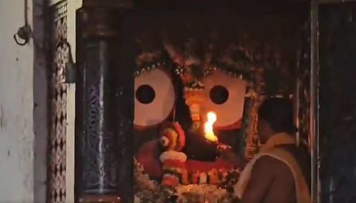 Video: ମହାପ୍ରଭୁ ଶ୍ରୀ ଜଗନ୍ନାଥଙ୍କ ଦ୍ୱାର ଫିଟା ନୀତିର ଭବ୍ୟ ଦର୍ଶନରୁ ଆରମ୍ଭ କରନ୍ତୁ ଆପଣଙ୍କ ଦିନ Video: ମହାପ୍ରଭୁ ଶ୍ରୀ ଜଗନ୍ନାଥଙ୍କ ଦ୍ୱାର ଫିଟା ନୀତିର ଭବ୍ୟ ଦର୍ଶନରୁ ଆରମ୍ଭ କରନ୍ତୁ ଆପଣଙ୍କ ଦିନ