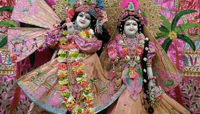 Radha Ashtami इस तारीख को है राधा अष्टमी, बन रहे तीन शुभ संयोग, जानें पूजा विधि