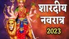 Shardiya Navratri