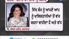 Kangana Ranaut News: ਭਾਰਤ-ਕੈਨੇਡਾ ਤਲਖ਼ੀਆਂ ਵਿਚਾਲੇ ਕੰਗਨਾ ਰਣੌਤ ਨੇ ਸਿੱਖਾਂ ਨੂੰ ਦਿੱਤੀ ਸਲਾਹ, ਕਹੀ ਇਹ ਵੱਡੀ ਗੱਲ