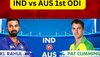 IND vs AUS 1st ODI dream11: इन खिलाड़ियों से बना सकते हैं ड्रीम11 टीम, हो सकते हैं मालामाल!