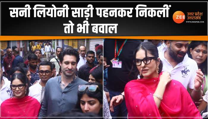 सनी लियोनी को सड़क पर निकलीं तो फैंस ने वहां भी नहीं छोड़ा, वीडियो वायरल सनी लियोनी को सड़क पर निकलीं तो फैंस ने वहां भी नहीं छोड़ा, वीडियो वायरल