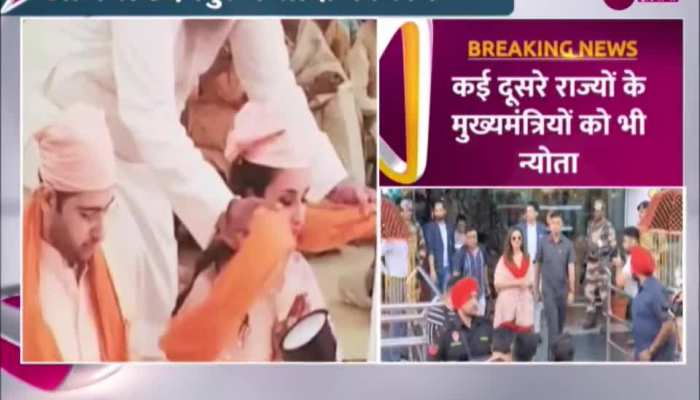 Parineeti Raghav Wedding: परिणीति चोपड़ा और राघव चड्ढा के विवाह की रस्में आज से शुरू, देखें वीडियो Parineeti Raghav Wedding: परिणीति चोपड़ा और राघव चड्ढा के विवाह की रस्में आज से शुरू, देखें वीडियो