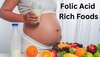 Pregnancy में खतरनाक है Folic Acid की कमी, बचने के लिए खाएं ये 5 फूड्स