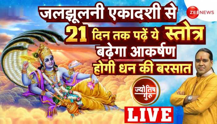 Acharya Shiromani Sachin से जानें पीपल के नीचे दीपक क्यों जलाते है ? Acharya Shiromani Sachin से जानें पीपल के नीचे दीपक क्यों जलाते है ?