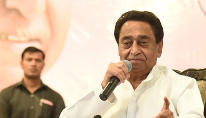 MP News: चर्चा में कमलनाथ, जानें क्या है इंदौर का पूरा मामला MP News: चर्चा में कमलनाथ, जानें क्या है इंदौर का पूरा मामला