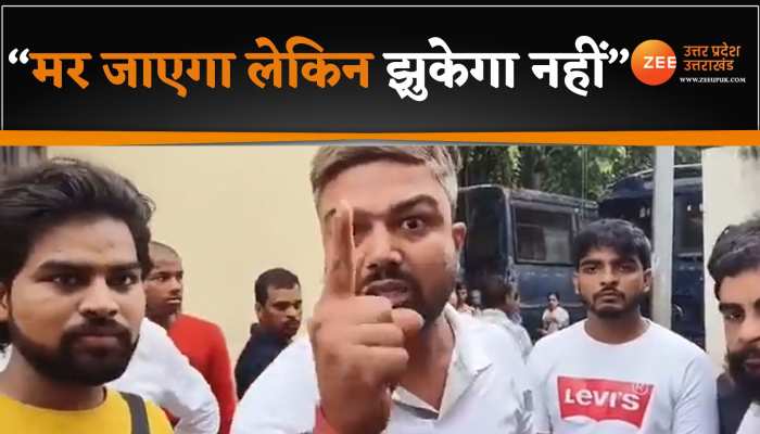 Manish Kashyap Video: Manish Kashyap Video: