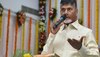 Chandrababu Naidu: ଆବେଦନ ଖାରଜ କଲେ ହାଇକୋର୍ଟ; ସୁପ୍ରିମକୋର୍ଟ ଠାରେ ପହଞ୍ଚିଲେ ଚନ୍ଦ୍ରବାବୁ ନାଇଡୁ