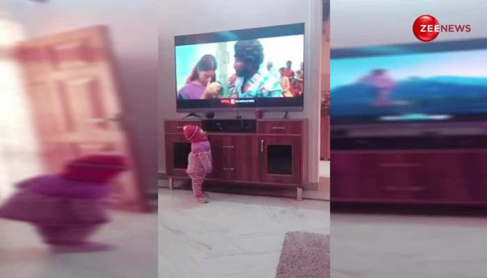 2 साल की बच्ची ने टीवी में देखकर किया बिल्कुल एक्टर जैसा डांस, स्टेप्स देख लोग हुए दीवाने; बोले- छोटी एक्ट्रेस