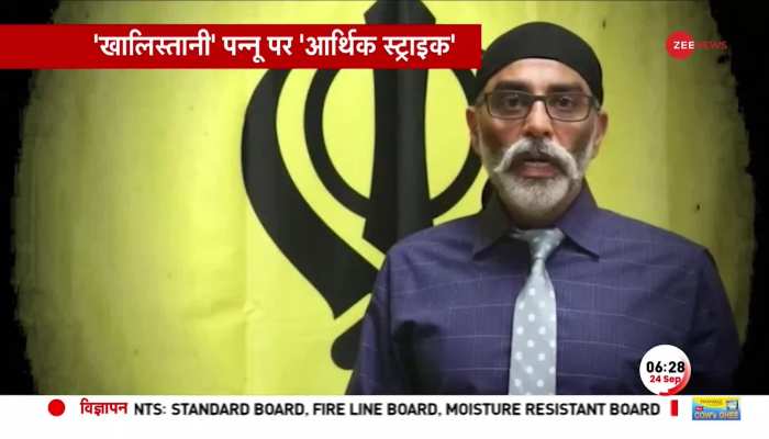 Khalistani ट्रूडो के बुरे दिन हुए शुरू..NIA ने पन्नू पर की 'आर्थिक स्ट्राइक'