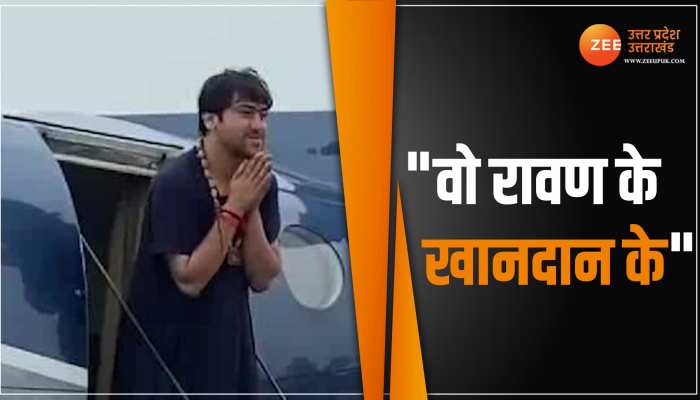 Dhirendra Shastri: धीरेंद्र शास्त्री का सबसे बड़ा बयान, विरोधियों का इस खानदान से जोड़ा नाता Dhirendra Shastri: धीरेंद्र शास्त्री का सबसे बड़ा बयान, विरोधियों का इस खानदान से जोड़ा नाता