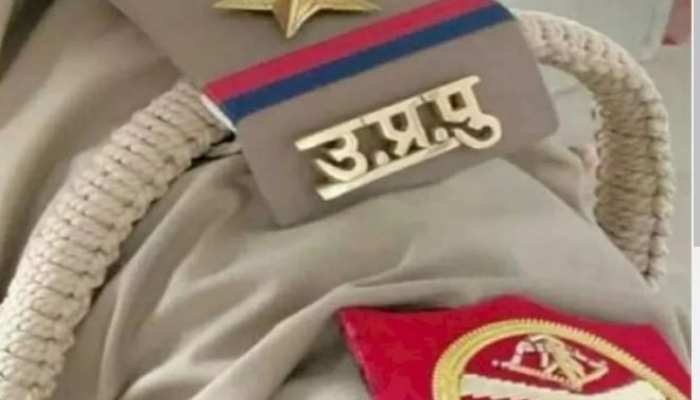 UP पुलिस में लोकसभा चुनाव के पहले होंगे तबादले, ट्रांसफर पॉलिसी के ये नियम पढ़ लें