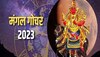 Mangal Gochar 2023: 3 अक्टूबर को मंगल देव करेंगे गोचर, रातोंरात बदल जाएगी इन जातकों की जिंदगी