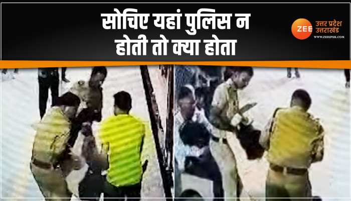 Ghaziabad: पानी भरने के लिए ट्रेन से उतरा शख्स, चढ़ने के दौरान हो गया हादसा, बाल-बाल बची जान Ghaziabad: पानी भरने के लिए ट्रेन से उतरा शख्स, चढ़ने के दौरान हो गया हादसा, बाल-बाल बची जान