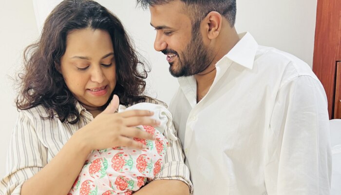 Swara Bhaskar Baby: स्वरा भास्कर बनीं मां, बेटी के साथ शेयर की तस्वीरें, रखा ये नाम