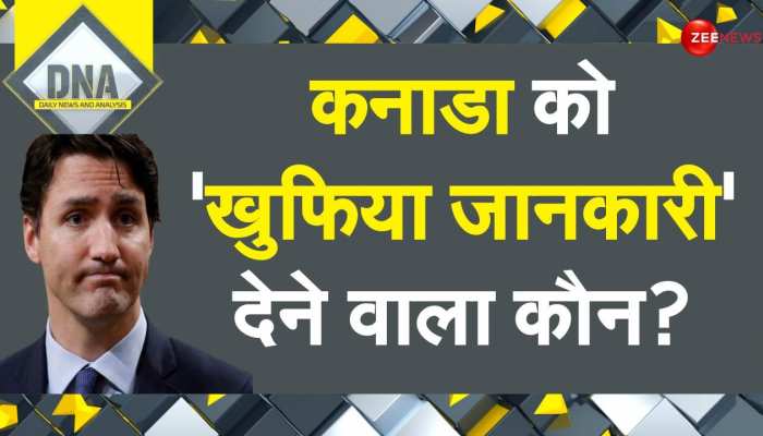 कनाडा में आतंकी-गैंगस्टर गठजोड़ पर बड़ा खुलासा ! कनाडा में आतंकी-गैंगस्टर गठजोड़ पर बड़ा खुलासा !