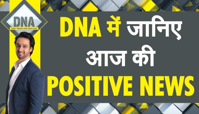 DNA: युवाओं के लिए प्रेरणा बने अंकित, Fitness के लिए करते हैं जागरूक DNA: युवाओं के लिए प्रेरणा बने अंकित, Fitness के लिए करते हैं जागरूक