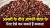 Flaxseeds In Diet: अलसी के बीज आपकी सेहत के लिए ऐसे कर सकते हैं कमाल!