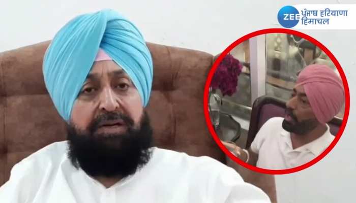 Sukhpal Khaira Arrest: ਪ੍ਰਤਾਪ ਸਿੰਘ ਬਾਜਵਾ ਨੇ ਸੁਖਪਾਲ ਸਿੰਘ ਖਹਿਰਾ ਦੀ ਗ੍ਰਿਫਤਾਰੀ ਦੀ ਸਖ਼ਤ ਸ਼ਬਦਾਂ 'ਚ ਕੀਤੀ ਨਿੰਦਾ, ਦੇਖੋ ਵੀਡੀਓ 