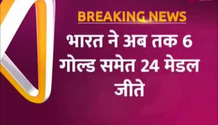 भारत का एशियन गेम्स में शानदार प्रदर्शन, एक और गोल्ड मेडल किया अपने नाम भारत का एशियन गेम्स में शानदार प्रदर्शन, एक और गोल्ड मेडल किया अपने नाम