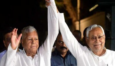 Bihar politics Lalu Prasad Yadav came to meet CM Nitish Kumar 30 minutes  meeting | Bihar Politics: क्या बिहार में कुछ बड़ा होने वाला है? CM नीतीश  कुमार से मिलने पहुंचे लालू