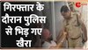 Sukhpal Khaira Arrested: गिरफ्तारी के दौरान पुलिस टीम के साथ खैरा की हुई तीखी बहस