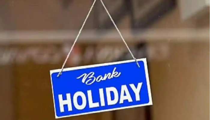 Bank Holiday:अक्टूबर महीने में भी छुट्टियों की भरमार, जानें कितने दिन बंद रहेगा बैंक