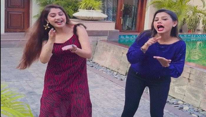 Antara Viral Video: 'ହାଏରେ ମୋ ରଙ୍ଗ ଲତା କଟକରୁ କଲିକତା' ଗୀତରେ ଠୁମକା ଲଗାଇଲେ ଅନ୍ତରା ଓ ଅଭିନେତ୍ରୀ ପୁନମ୍ Antara Viral Video: 'ହାଏରେ ମୋ ରଙ୍ଗ ଲତା କଟକରୁ କଲିକତା' ଗୀତରେ ଠୁମକା ଲଗାଇଲେ ଅନ୍ତରା ଓ ଅଭିନେତ୍ରୀ ପୁନମ୍