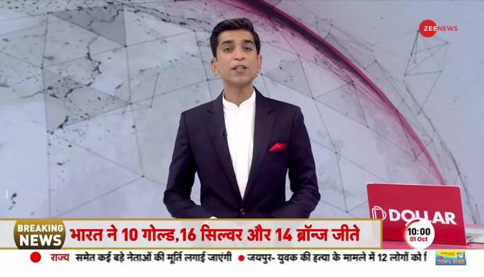 Breaking News: Karachi में हाफिज के करीबी की गोली मारकर हत्या