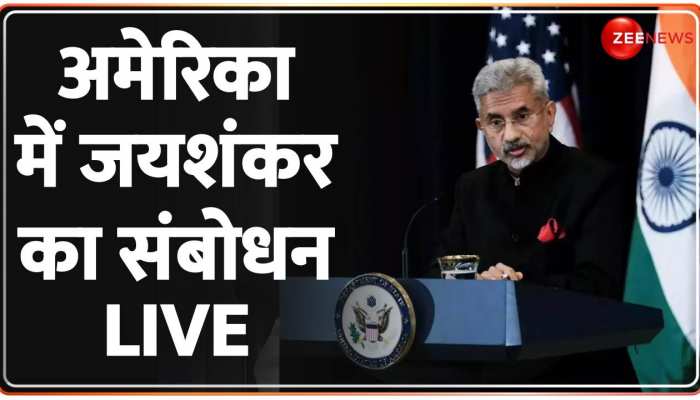 PM मोदी से भरोसेमंद कोई भी नहीं है- विदेश मंत्री PM मोदी से भरोसेमंद कोई भी नहीं है- विदेश मंत्री