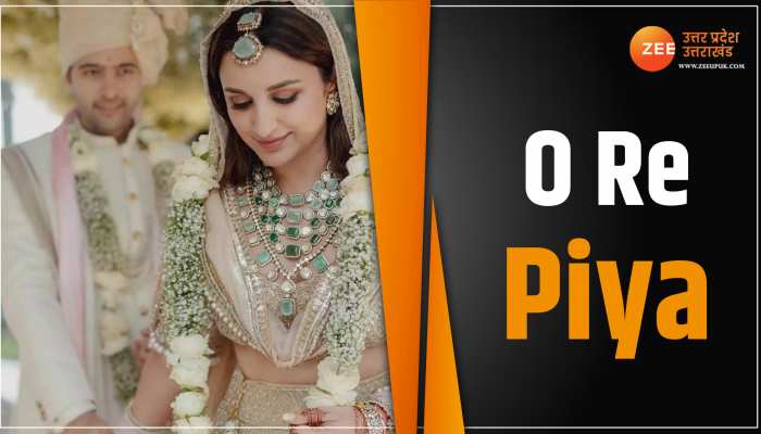 parineeti and Raghav personal Video Viral: परिणीति और राघव चड्ढा की शादी का पर्सनल वीडियो वायरल, रोमांटिक हुआ कपल parineeti and Raghav personal Video Viral: परिणीति और राघव चड्ढा की शादी का पर्सनल वीडियो वायरल, रोमांटिक हुआ कपल