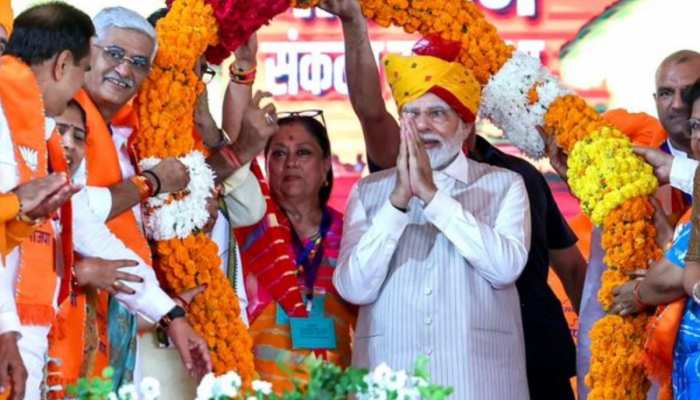 Rajathan Election: पहली सूची पर BJP प्रत्याशियों ने लगाया एड़ी-चोटी का जोर Rajathan Election: पहली सूची पर BJP प्रत्याशियों ने लगाया एड़ी-चोटी का जोर