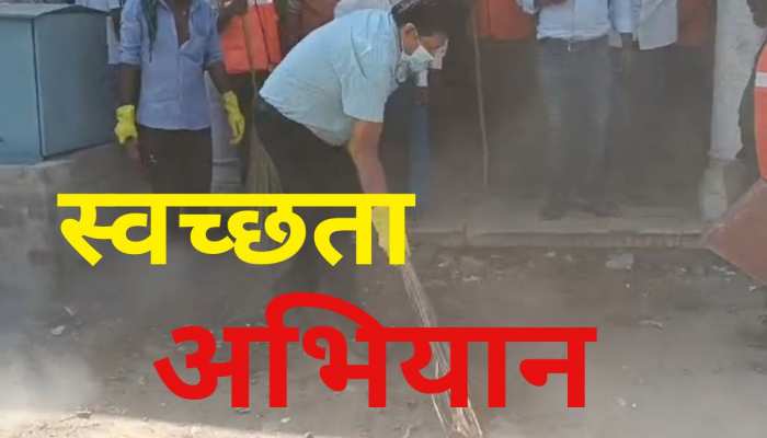 Jaipur news: नगर निगम ग्रेटर ने सफाई अभियान को बढ़ाया आगे, देखें वीडियो- Jaipur news: नगर निगम ग्रेटर ने सफाई अभियान को बढ़ाया आगे, देखें वीडियो-