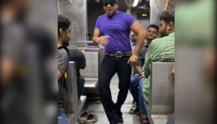 Dance Video: लोकल ट्रेन में सलमान भाई? इस जवान शख्स ने किया ऐसा डांस कि फैन हो गई जनता Dance Video: लोकल ट्रेन में सलमान भाई? इस जवान शख्स ने किया ऐसा डांस कि फैन हो गई जनता