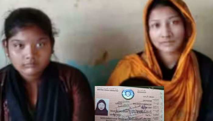 तीन बच्चों की मां को एक बच्चे के बाप से हो गया प्यार, बांग्लादेश से आ गई यूपी, फिर…-A mother of three children fell in love with the father of one child, came to UP from Bangladesh, then…