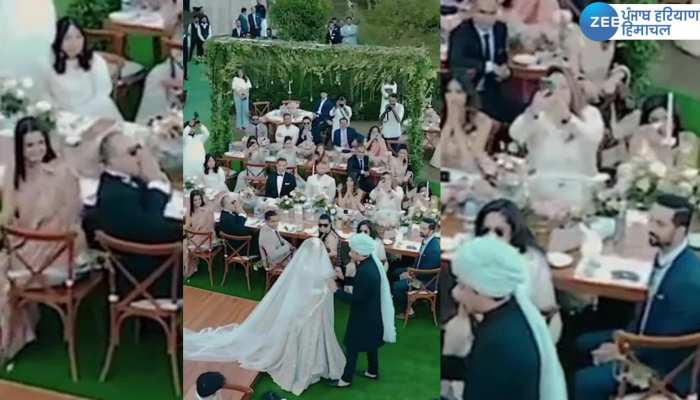 Mahira Khan Wedding Video: पाकिस्तानी एक्ट्रेस माहिरा खान ने करवाई दूसरी बार शादी, देखें खूबसूरत वीडियो