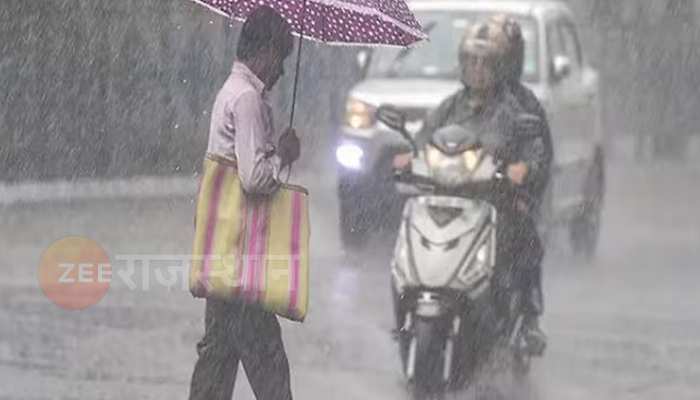 Rajasthan Weather Update: अभी नहीं थमेगा बारिश का दौर, ताजा अपडेट- इस दिन होगी झमाझम