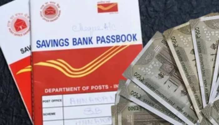 Post Office RD: पोस्ट ऑफिस की इस स्कीम में आपको मिलेगी 56,830 रुपये की ब्याज