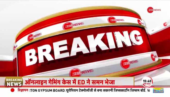 Breaking News: रणबीर कपूर को ED का समन 