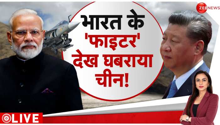 Deshhit: भारतीय सेना की इस तैयारी ने मचाई चीन में खलबली! 
