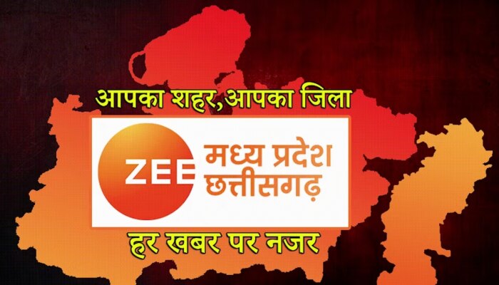 Zee chhattisgarh news hindi live on sale