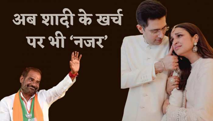अगर सब सही तो ईडी की छापेमारी से क्यों घबरा रहे आप के नेता: रमेश बिधूड़ी अगर सब सही तो ईडी की छापेमारी से क्यों घबरा रहे आप के नेता: रमेश बिधूड़ी