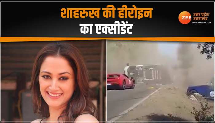 शाहरुख खान की हीरोइन का हुआ भयानक रोड एक्सीडेंट, दिल दहलाने वाला वीडियो वायरल शाहरुख खान की हीरोइन का हुआ भयानक रोड एक्सीडेंट, दिल दहलाने वाला वीडियो वायरल